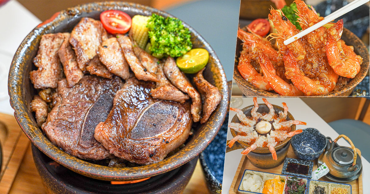 高雄必吃新店 Mochi Mochi鬆餅屋，隱藏美味現烤現煎 極上の釜飯 X 高雄首間全台第一極上釜飯登場 - 跟著尼力吃喝玩樂＆親子生活