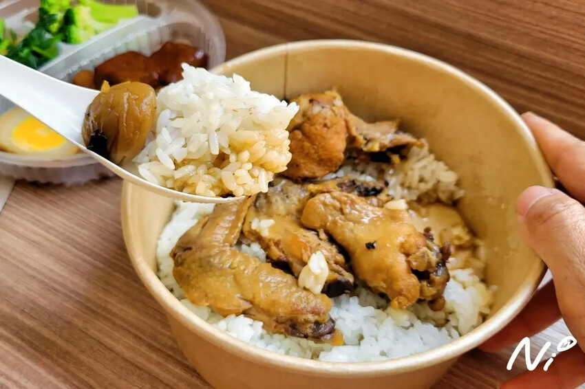 202503 嘉義太保 盅年惟雞