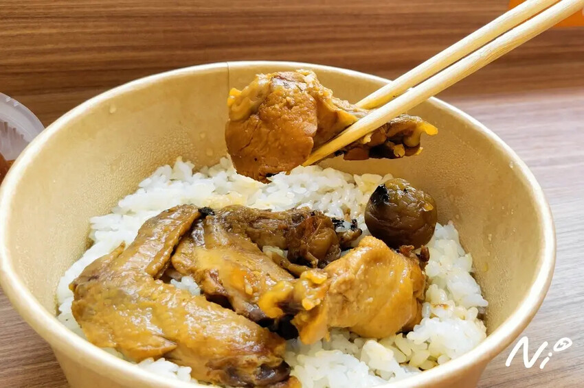 202503 嘉義太保 盅年惟雞