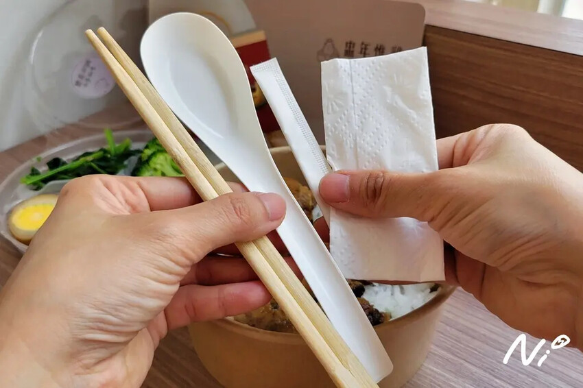 202503 嘉義太保 盅年惟雞