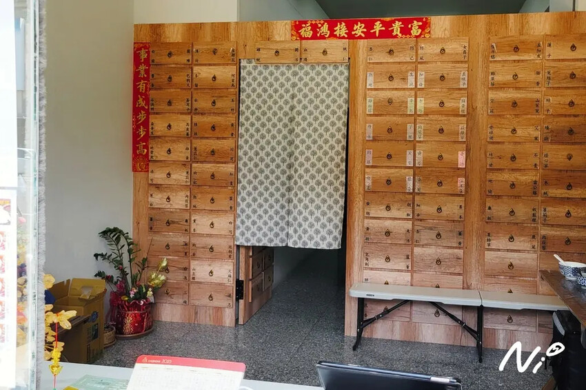 202503 嘉義太保 盅年惟雞