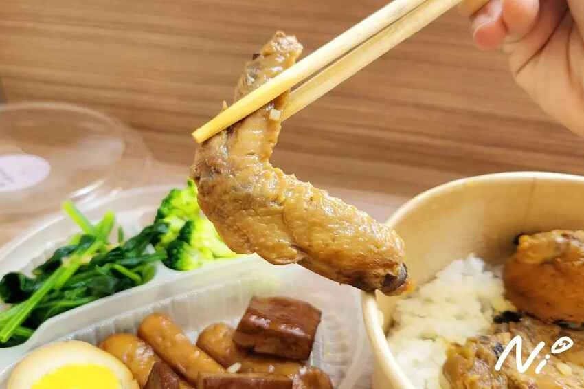 202503 嘉義太保 盅年惟雞