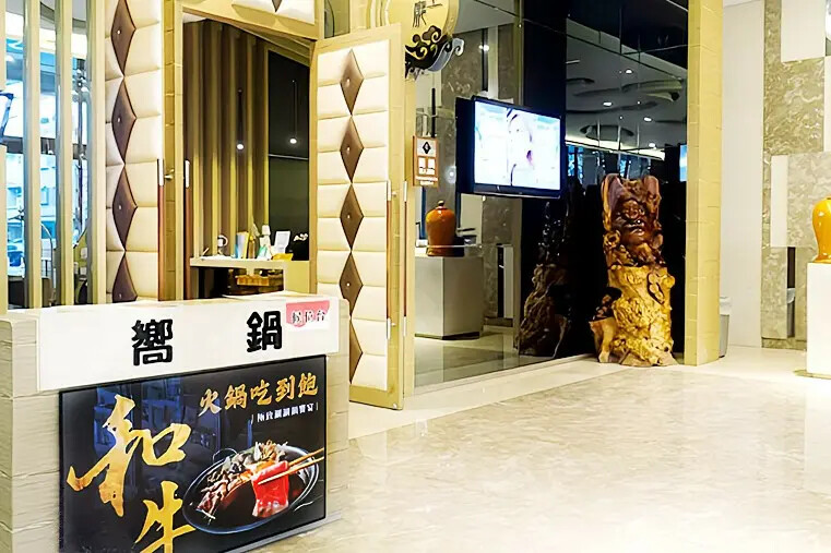 /tmp/phpCuV3JM /tmp/phpCuV3JM