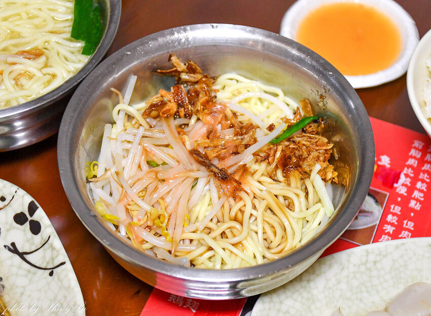 中永和最好吃的鵝肉店，Q嫩不會柴，煙燻口味超好吃