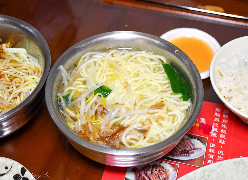 中永和最好吃的鵝肉店，Q嫩不會柴，煙燻口味超好吃