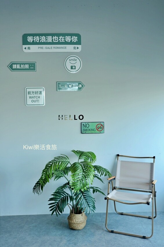 彰化韓式露營咖啡廳！溪湖拾貳早午餐套餐單點都澎湃，CP值超高。