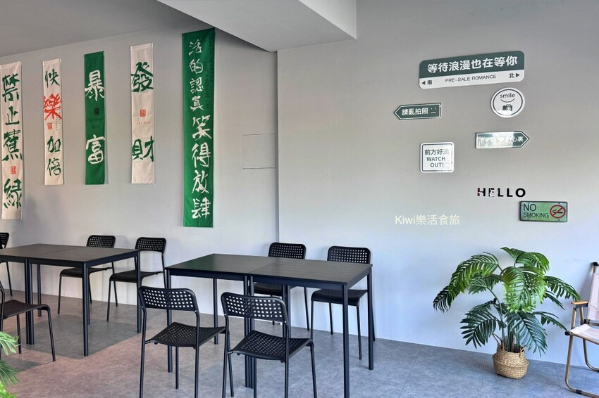 彰化韓式露營咖啡廳！溪湖拾貳早午餐套餐單點都澎湃，CP值超高。