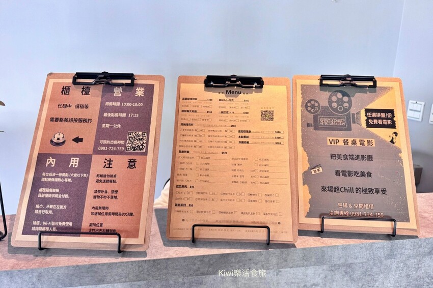 彰化韓式露營咖啡廳！溪湖拾貳早午餐套餐單點都澎湃，CP值超高。