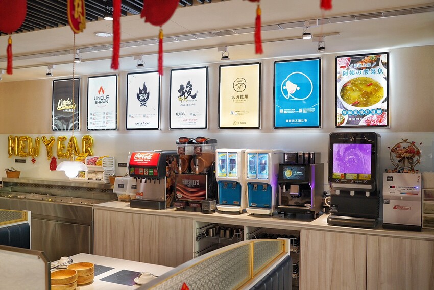 新竹最時髦的自助吧個人火鍋「陳阿姨火鍋灶咖」插旗竹北啦！整體不論是湯頭、肉品、海鮮，品質都不馬虎，下次聚餐、約會，來找陳阿姨就對了！ - 阿華田的美食日記