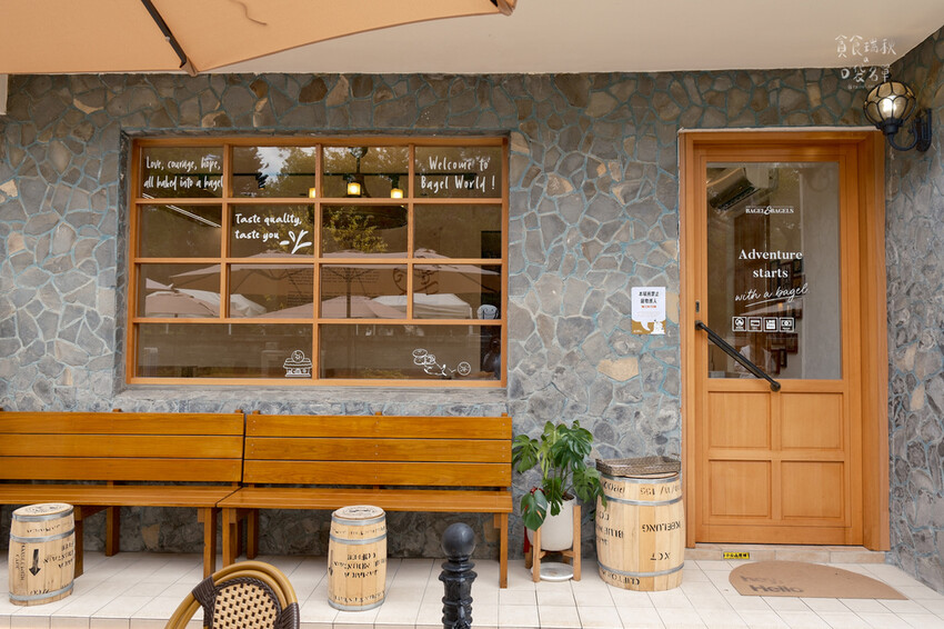 台中西區|台中人氣排隊美式貝果 每日新鮮手作!現在開放預訂啦 台中西區|台中人氣排隊美式貝果 每日新鮮手作!現在開放預訂啦