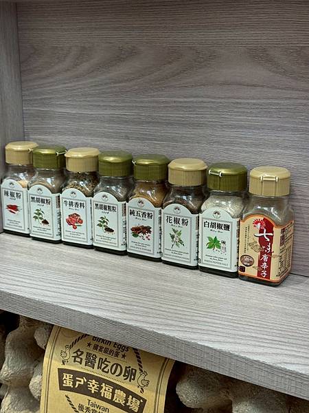 LINE_ALBUM_水餃_250730_12