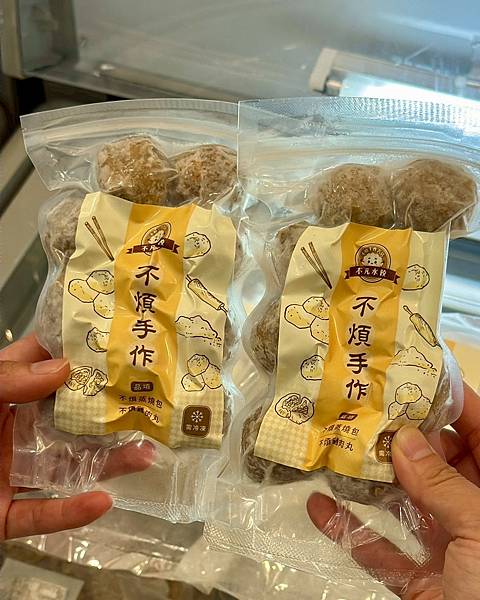 LINE_ALBUM_水餃_250730_6