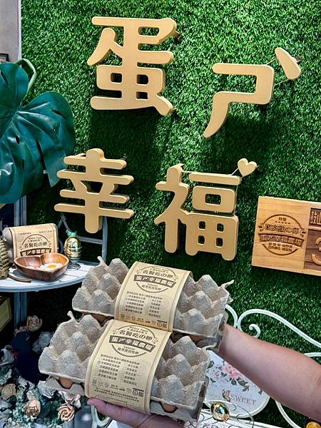 LINE_ALBUM_水餃_250730_2