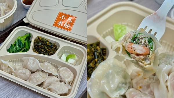 LINE_ALBUM_水餃_250730_1