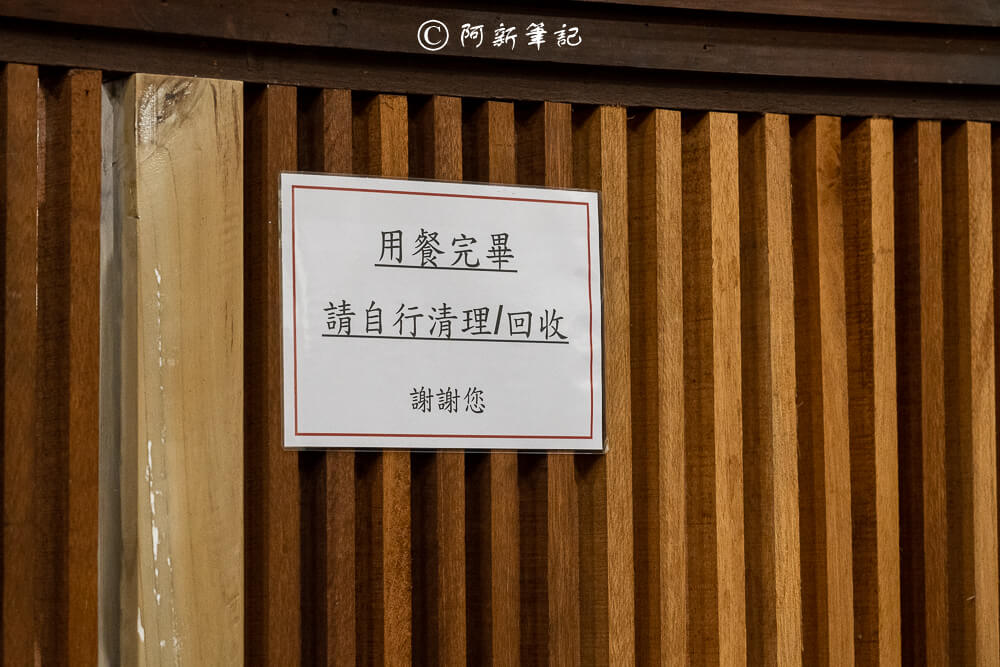 一中街美食必吃! 阿瑞ma泰國55船麵百元泰國船麵,特色火山排骨秒飛泰國。