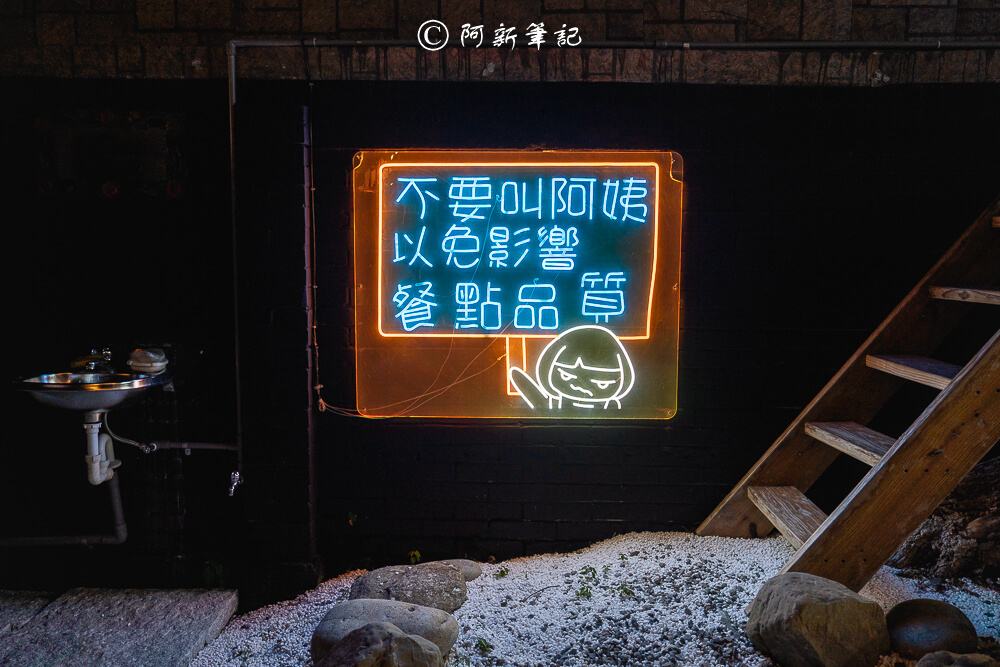 一中街美食必吃! 阿瑞ma泰國55船麵百元泰國船麵,特色火山排骨秒飛泰國。