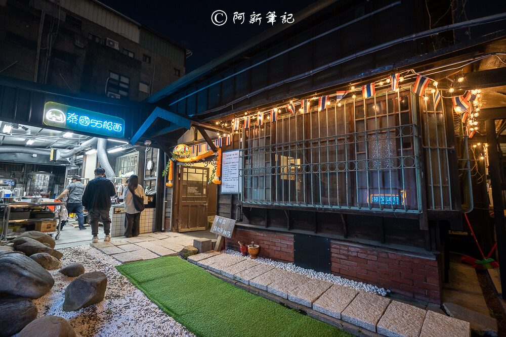 一中街美食必吃! 阿瑞ma泰國55船麵百元泰國船麵,特色火山排骨秒飛泰國。