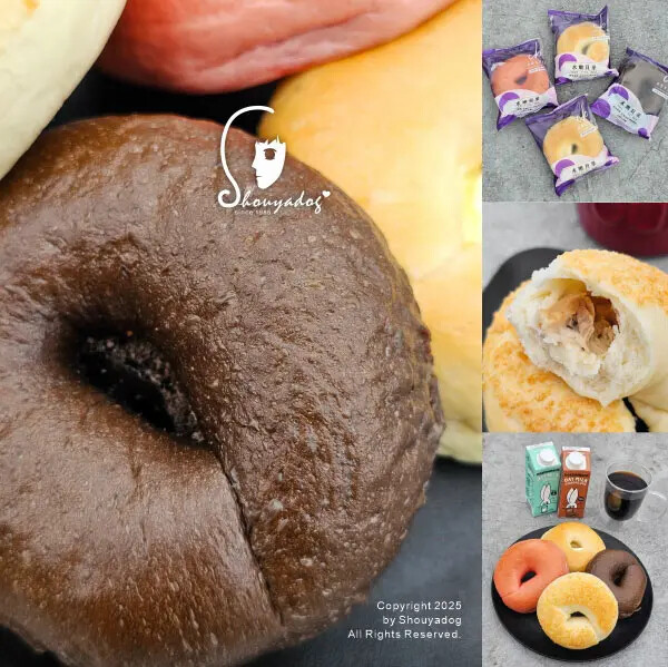 【貝果推薦】查理布朗水嫩貝果 北海道牛乳 白醬燻雞 草莓牛奶 【貝果推薦】查理布朗水嫩貝果 北海道牛乳 白醬燻雞 草莓牛奶