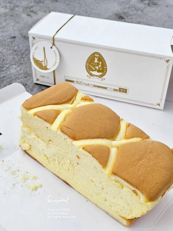 【蛋糕甜點】蓁古早味彌月蛋糕 陸海空起司X布丁牛奶蛋糕 【蛋糕甜點】蓁古早味彌月蛋糕 陸海空起司X布丁牛奶蛋糕