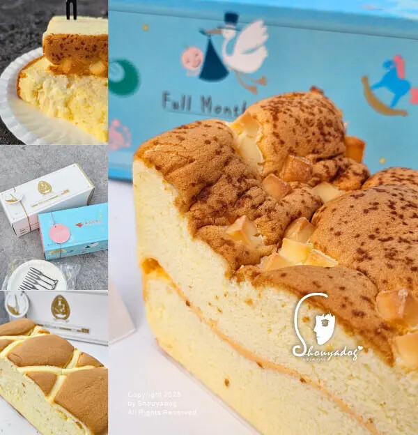 【蛋糕甜點】蓁古早味彌月蛋糕 陸海空起司X布丁牛奶蛋糕 【蛋糕甜點】蓁古早味彌月蛋糕 陸海空起司X布丁牛奶蛋糕