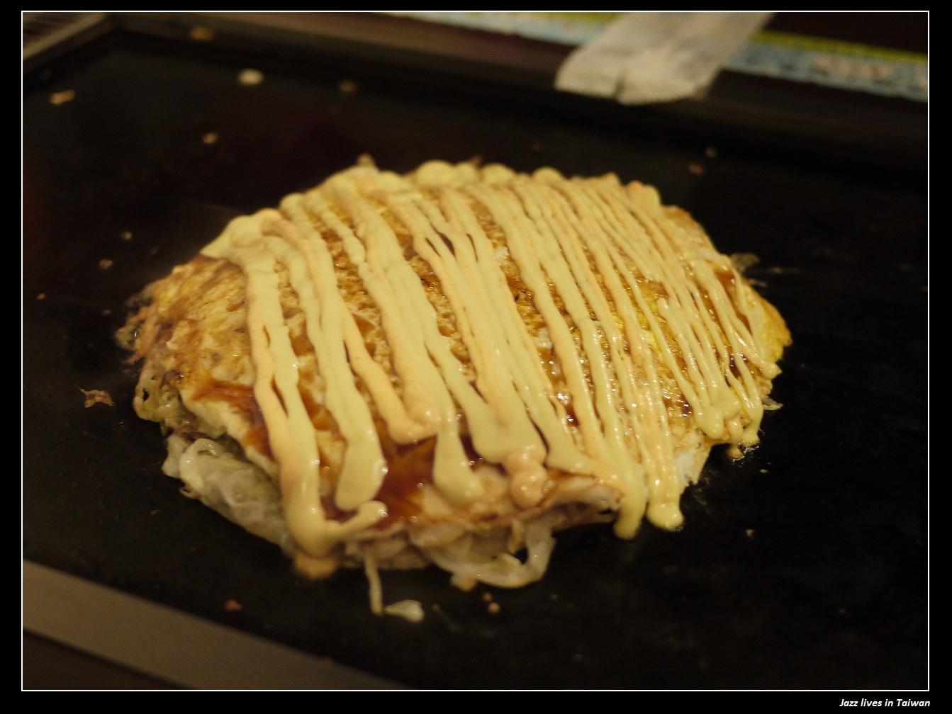 [TEN屋]好吃燒, 廣島燒, 文字燒, 配上道地日式小菜, 好似在日本街頭小酒館的聚會...