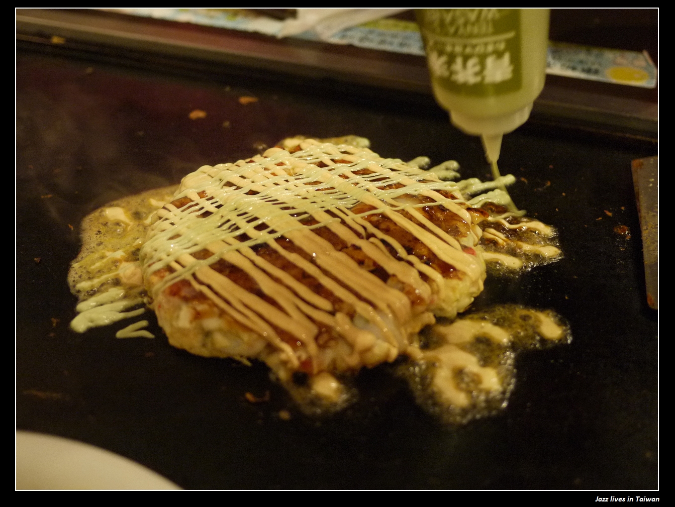 [TEN屋]好吃燒, 廣島燒, 文字燒, 配上道地日式小菜, 好似在日本街頭小酒館的聚會...