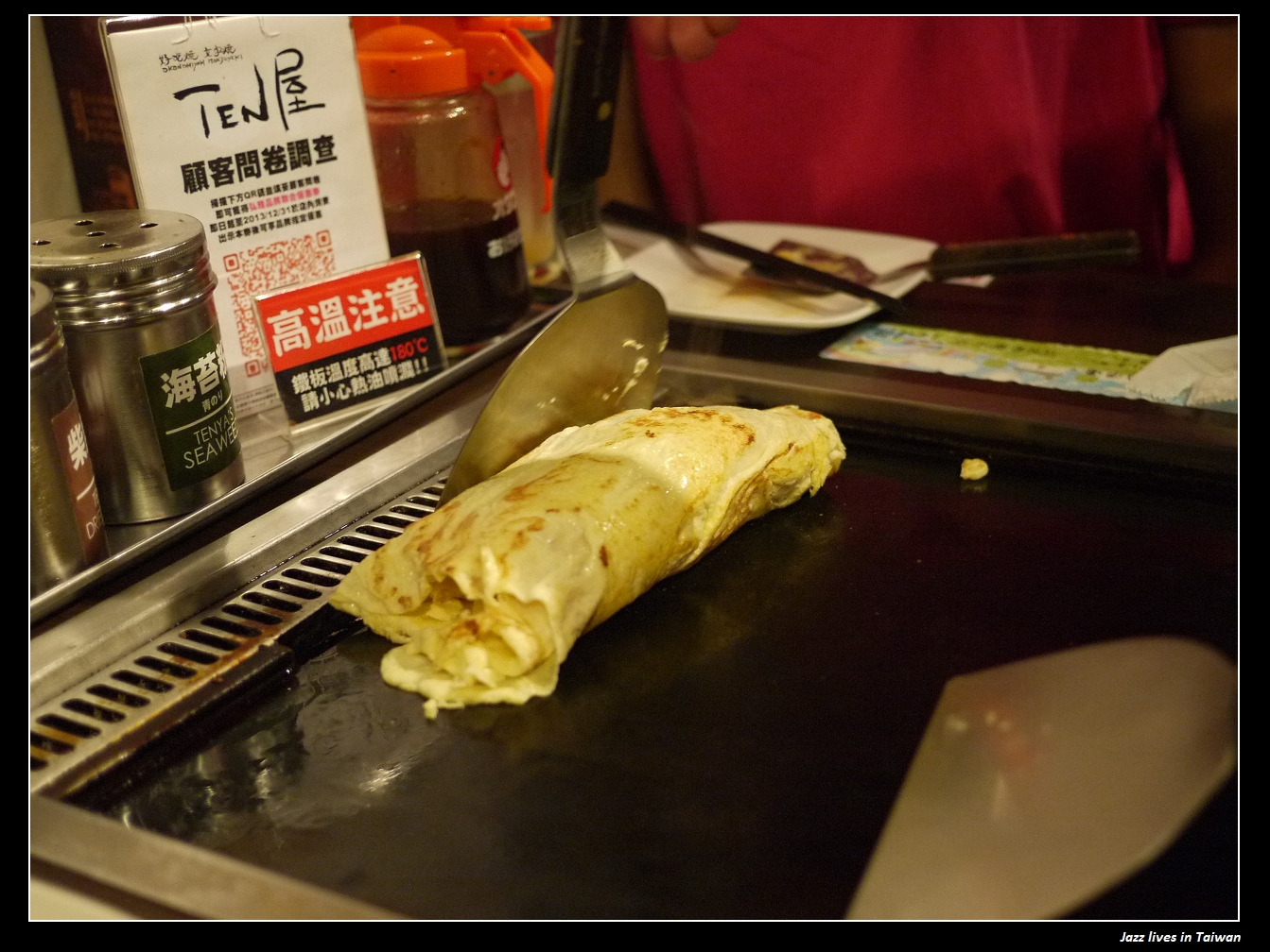 [TEN屋]好吃燒, 廣島燒, 文字燒, 配上道地日式小菜, 好似在日本街頭小酒館的聚會...