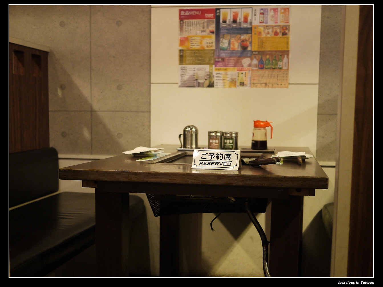 [TEN屋]好吃燒, 廣島燒, 文字燒, 配上道地日式小菜, 好似在日本街頭小酒館的聚會...