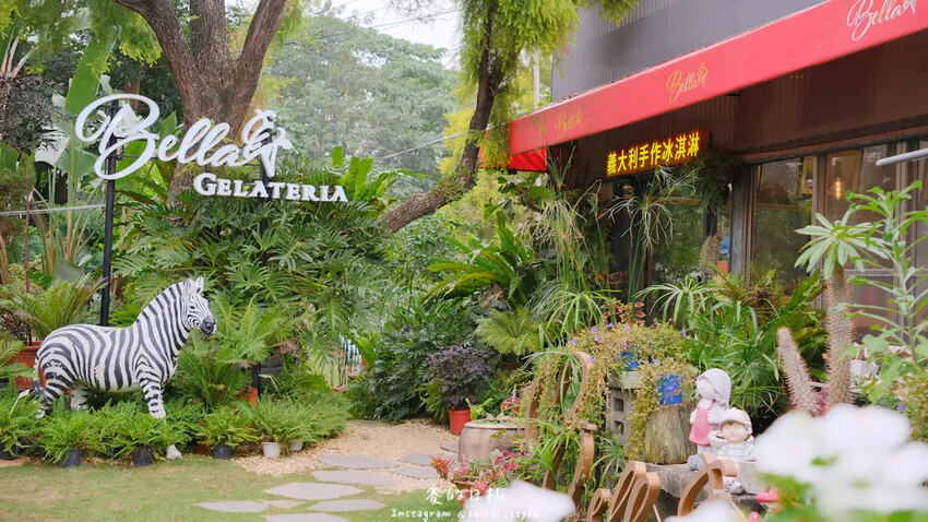 貝拉義大利冰淇淋｜南投一日遊｜近文心園及中興新村的道地義大利