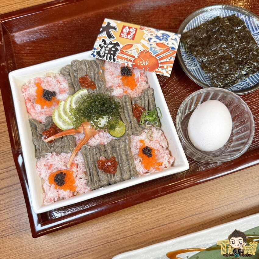 新竹市東區新竹今日魚市。丼賞和食竹科關新店 這家是關新區最有日本氛圍的丼飯專門店 400元浮誇刺身船竟然有25片以上生魚片！ (菜單營業時間地址電話) – 跟著踢小米吃喝玩樂趣