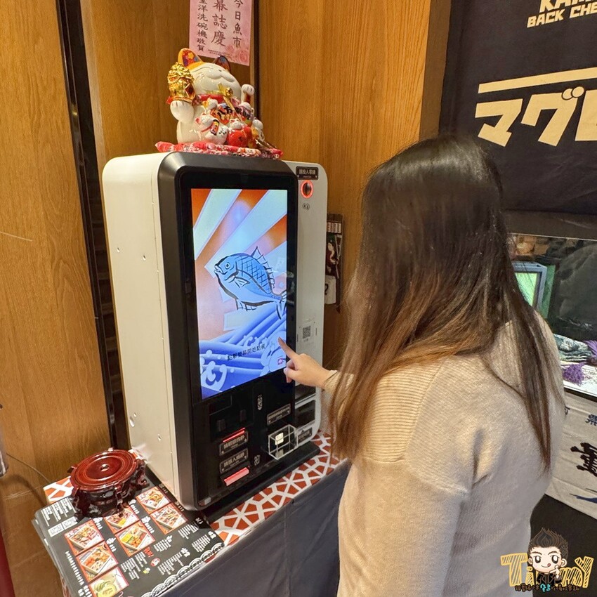 新竹市東區新竹今日魚市。丼賞和食竹科關新店 這家是關新區最有日本氛圍的丼飯專門店 400元浮誇刺身船竟然有25片以上生魚片！ (菜單營業時間地址電話) – 跟著踢小米吃喝玩樂趣