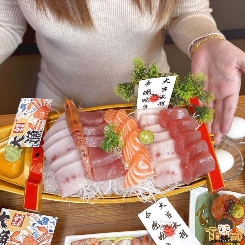 新竹市東區新竹今日魚市。丼賞和食竹科關新店 這家是關新區最有日本氛圍的丼飯專門店 400元浮誇刺身船竟然有25片以上生魚片！ (菜單營業時間地址電話) – 跟著踢小米吃喝玩樂趣