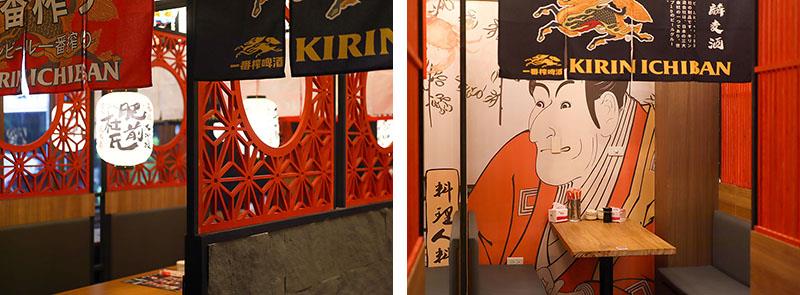 新竹日本料理！今日魚市浮誇生魚片船CP值超高，黑鮪魚套餐一次滿足。