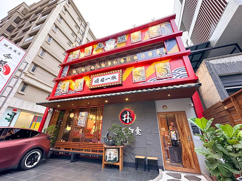 新竹日本料理！今日魚市浮誇生魚片船CP值超高，黑鮪魚套餐一次滿足。