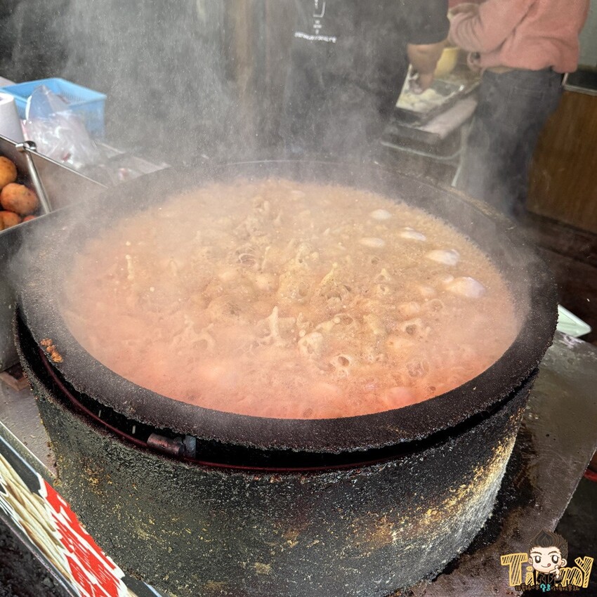 新竹縣竹北市像火山爆發一樣的水煎包你們看過嗎?