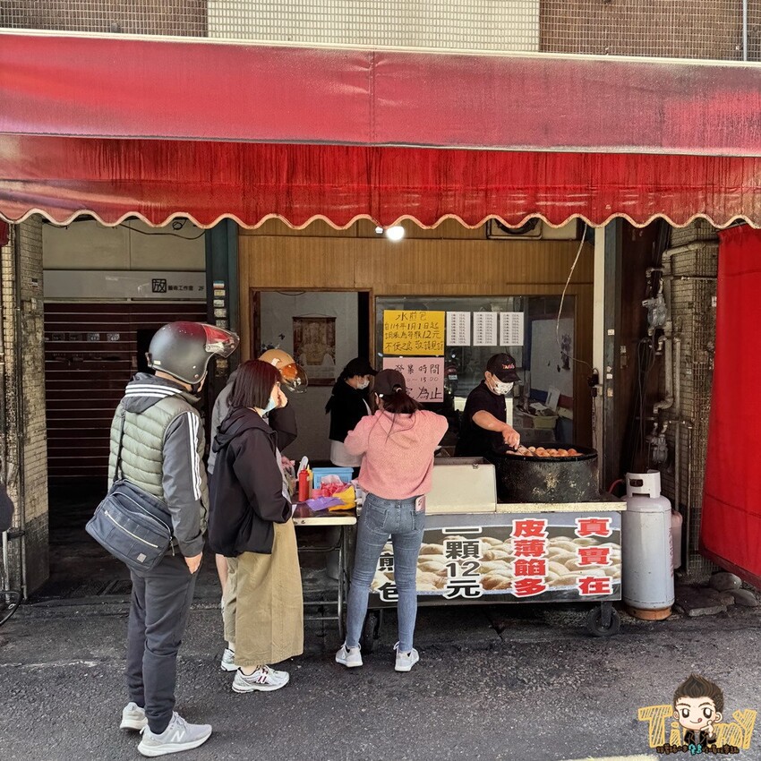 新竹縣竹北市像火山爆發一樣的水煎包你們看過嗎?