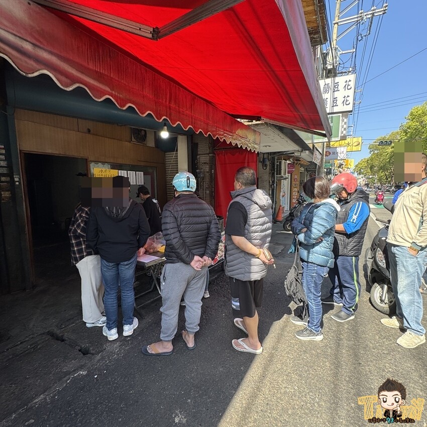 新竹縣竹北市像火山爆發一樣的水煎包你們看過嗎?