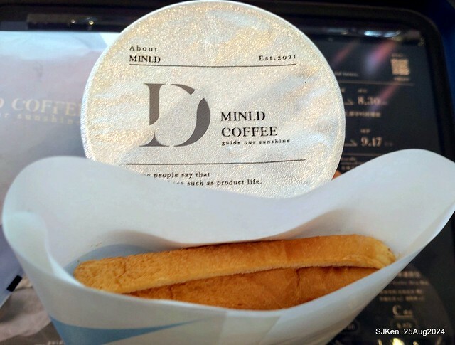 (台中韓系風格咖啡廳)「Mini.D Coffee 台中綠川館」(Mini D.Coffee Shop), Taichung, Taiwan, SJKen, Aug 25,2024.