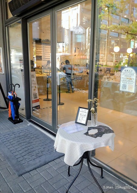 (台中韓系風格咖啡廳)「Mini.D Coffee 台中綠川館」(Mini D.Coffee Shop), Taichung, Taiwan, SJKen, Aug 25,2024.