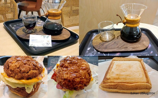 (台中韓系風格咖啡廳)「Mini.D Coffee 台中綠川館」(Mini D.Coffee Shop), Taichung, Taiwan, SJKen, Aug 25,2024.