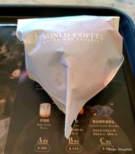 (台中韓系風格咖啡廳)「Mini.D Coffee 台中綠川館」(Mini D.Coffee Shop), Taichung, Taiwan, SJKen, Aug 25,2024.