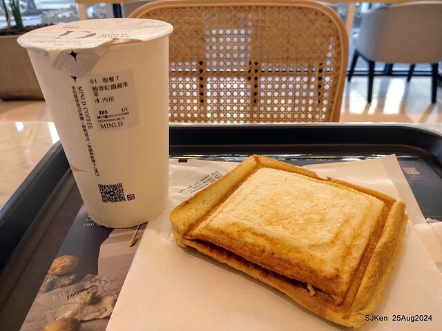 (台中韓系風格咖啡廳)「Mini.D Coffee 台中綠川館」(Mini D.Coffee Shop), Taichung, Taiwan, SJKen, Aug 25,2024.