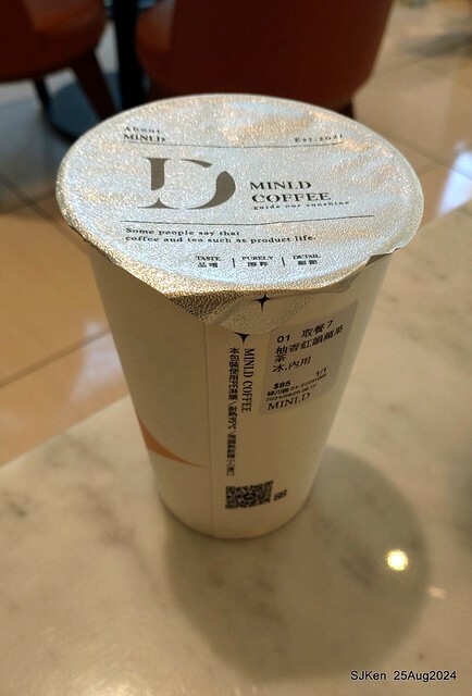 (台中韓系風格咖啡廳)「Mini.D Coffee 台中綠川館」(Mini D.Coffee Shop), Taichung, Taiwan, SJKen, Aug 25,2024.