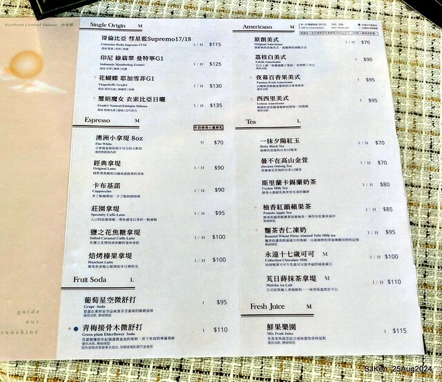 (台中韓系風格咖啡廳)「Mini.D Coffee 台中綠川館」(Mini D.Coffee Shop), Taichung, Taiwan, SJKen, Aug 25,2024.