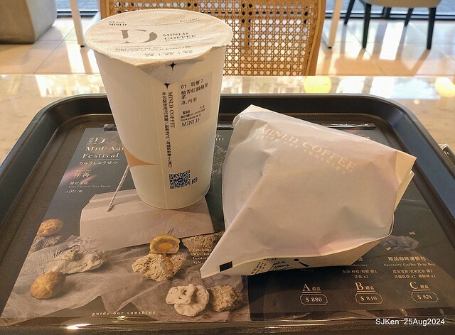 (台中韓系風格咖啡廳)「Mini.D Coffee 台中綠川館」(Mini D.Coffee Shop), Taichung, Taiwan, SJKen, Aug 25,2024.