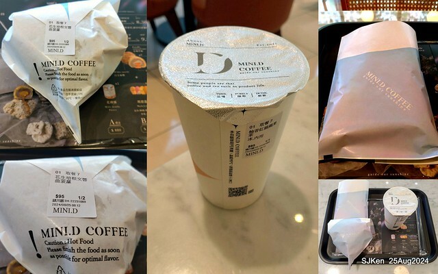 (台中韓系風格咖啡廳)「Mini.D Coffee 台中綠川館」(Mini D.Coffee Shop), Taichung, Taiwan, SJKen, Aug 25,2024.