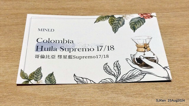 (台中韓系風格咖啡廳)「Mini.D Coffee 台中綠川館」(Mini D.Coffee Shop), Taichung, Taiwan, SJKen, Aug 25,2024.