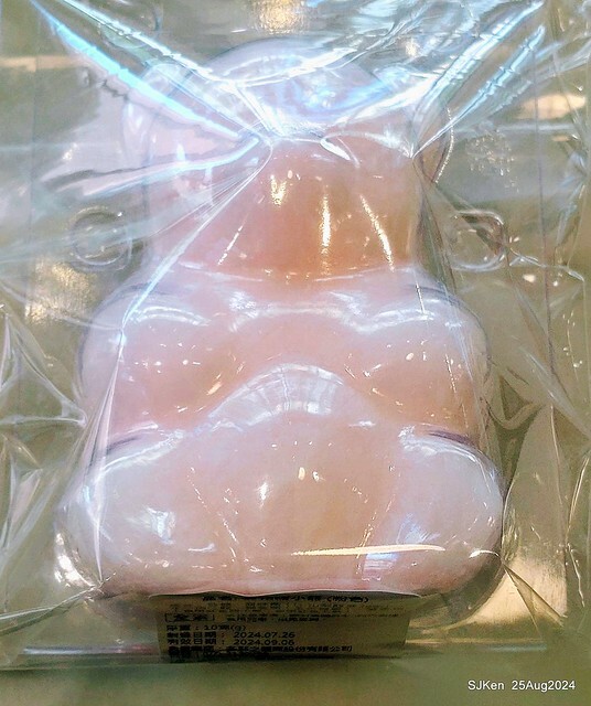 (台中韓系風格咖啡廳)「Mini.D Coffee 台中綠川館」(Mini D.Coffee Shop), Taichung, Taiwan, SJKen, Aug 25,2024.