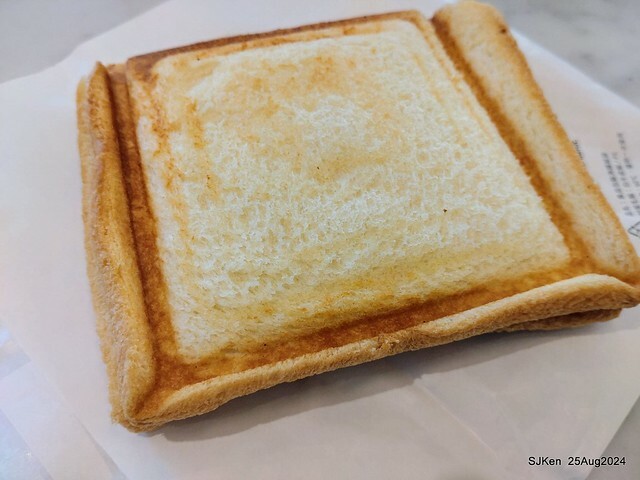 (台中韓系風格咖啡廳)「Mini.D Coffee 台中綠川館」(Mini D.Coffee Shop), Taichung, Taiwan, SJKen, Aug 25,2024.