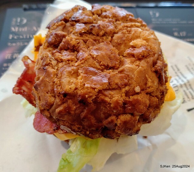 (台中韓系風格咖啡廳)「Mini.D Coffee 台中綠川館」(Mini D.Coffee Shop), Taichung, Taiwan, SJKen, Aug 25,2024.